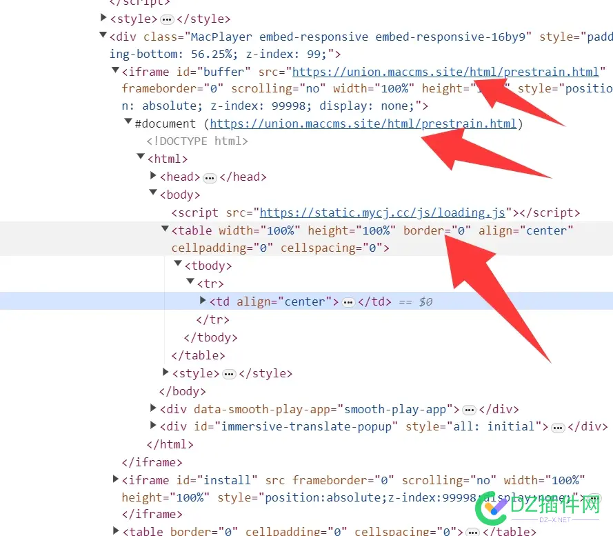 苹果cms怎么去掉这个html 