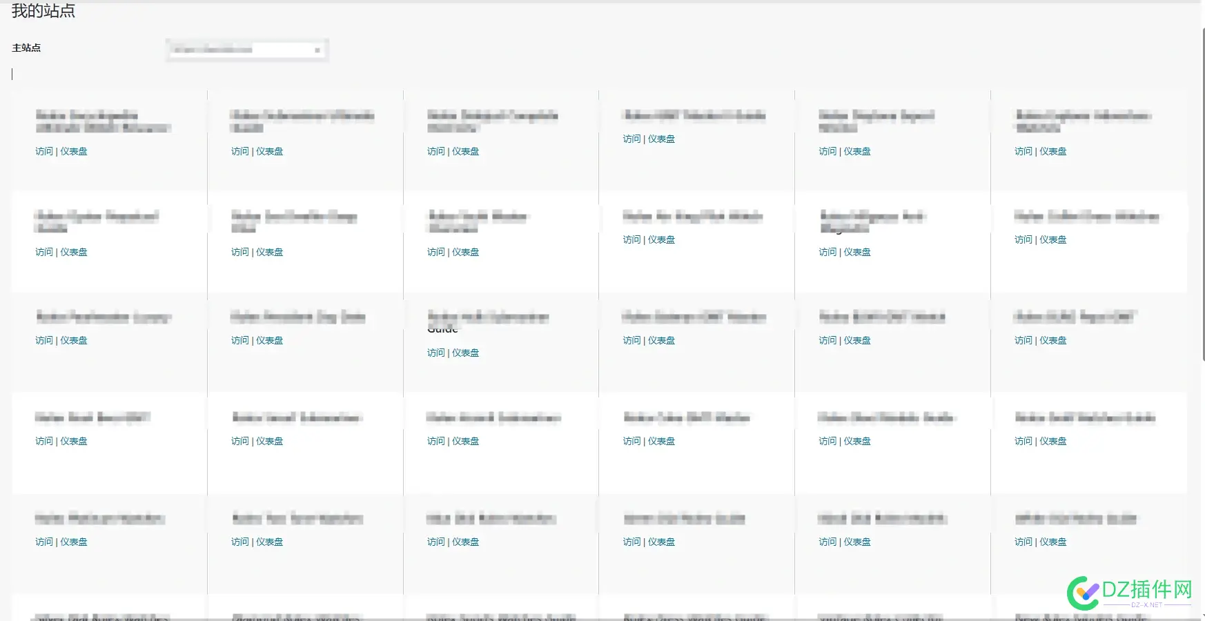 有没有 自己搭建 博客来做外链的 怎样搭建博客