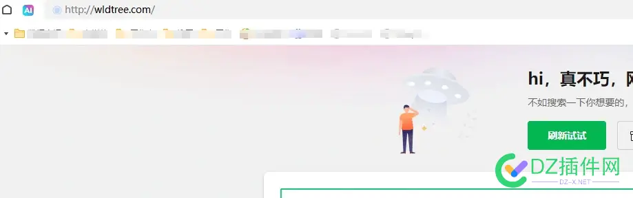 这个网站有前途吗 网站还赚钱吗