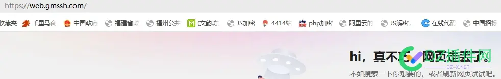 发现一个比宝塔更牛逼的工具 宝塔类似,宝塔替代