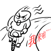 早安、4月30日 早安四月三日