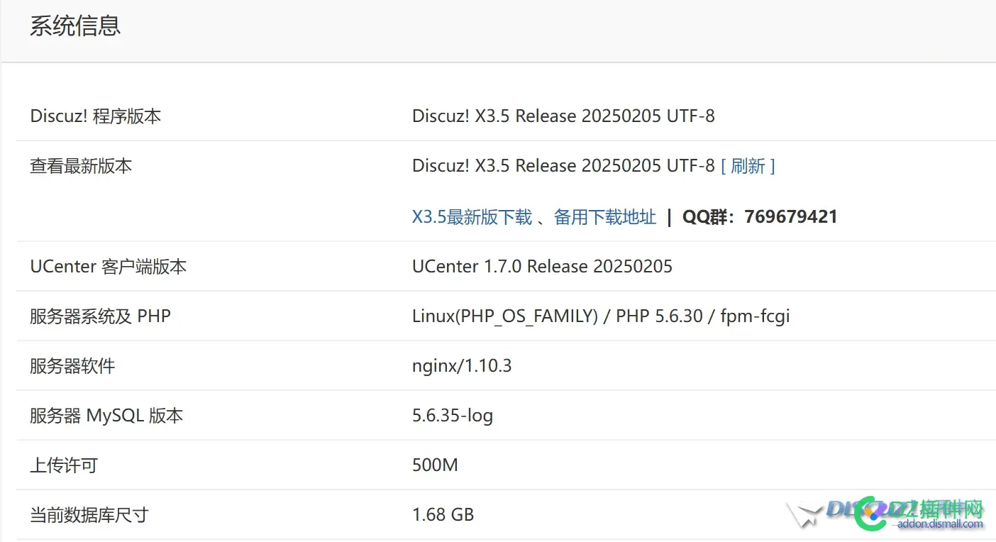 DISCUZ!X3.5数据库连接会突然不断增加直到上限后无法访问,过几个时间后自己又正常了,如此反复
New
 数据库,正常,连接,几个,导致