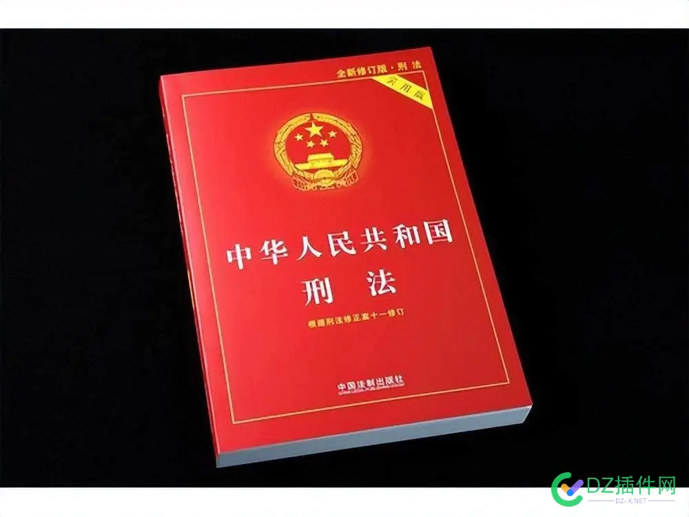 有没有什么赚钱门路大佬们，带带弟弟 求带赚钱路子,带大家赚钱