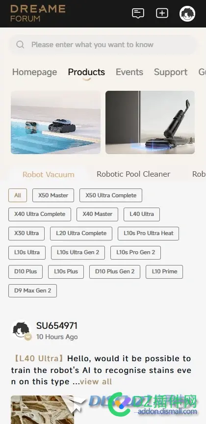 置顶
									
Discuz! 持续经典，架构重塑，Discuz! X5.0开发者预览版发布
New
 Discuz,开发者,用户,社区