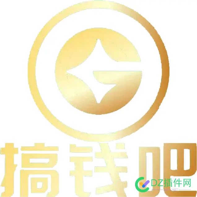 搞钱吧给大家五一发金币咯 
