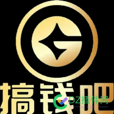 搞钱吧给大家五一发金币咯 