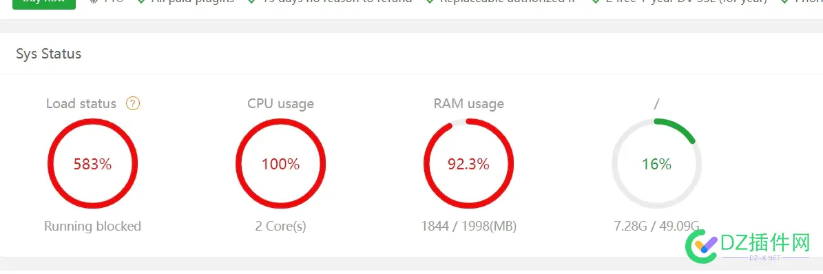 WordPress建站，同时打开20个页面服务器就垮了 服务器,WordPress,20,页面,85831