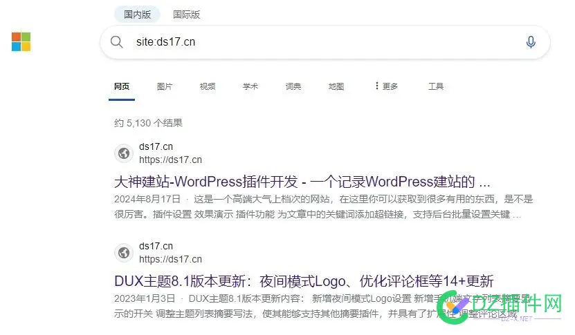 半年前卖掉的域名，必应为什么还保留5000多的收录，域名早就不能访问了 域名,半年前,多的,卖掉,就不能
