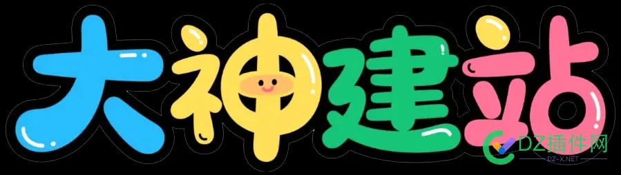 AI做了一个LOGO，大家看看如何 ai做logo怎么做