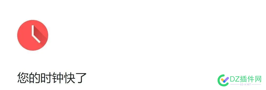 一不小心就这样了 