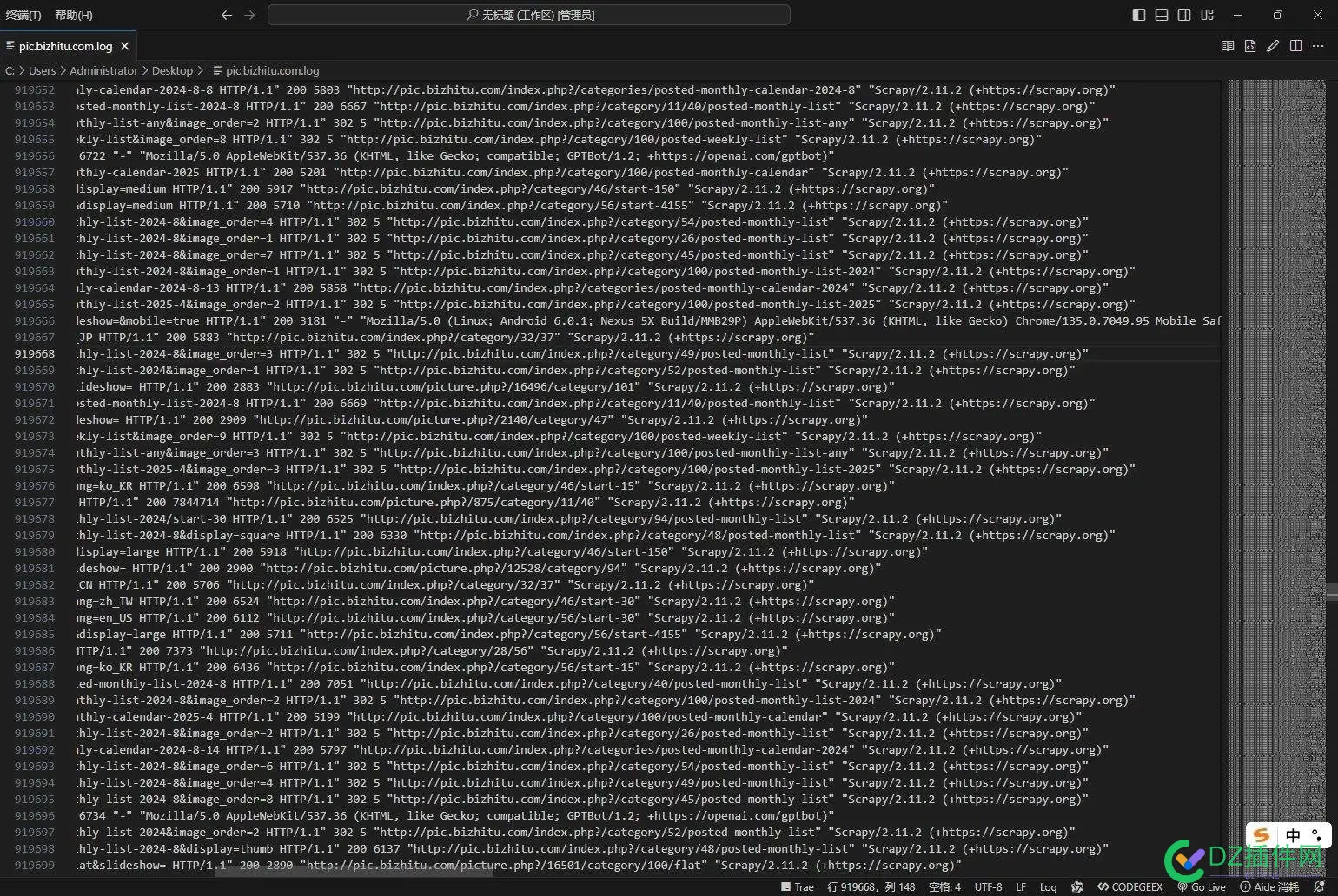 AI爬虫大规模爬取网站内容，导致网站打不开，附解决方案 aiohttp爬虫,爬虫api,爬取api,爬虫 网址不变