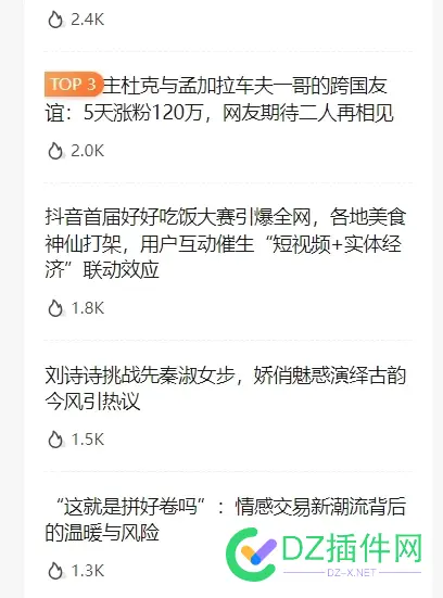 ai成文插件，收录还是很快的，新站壹 ai文件编辑器,ai文本生成器,ai智能生成文章,ai文本工具,ai 工程文件