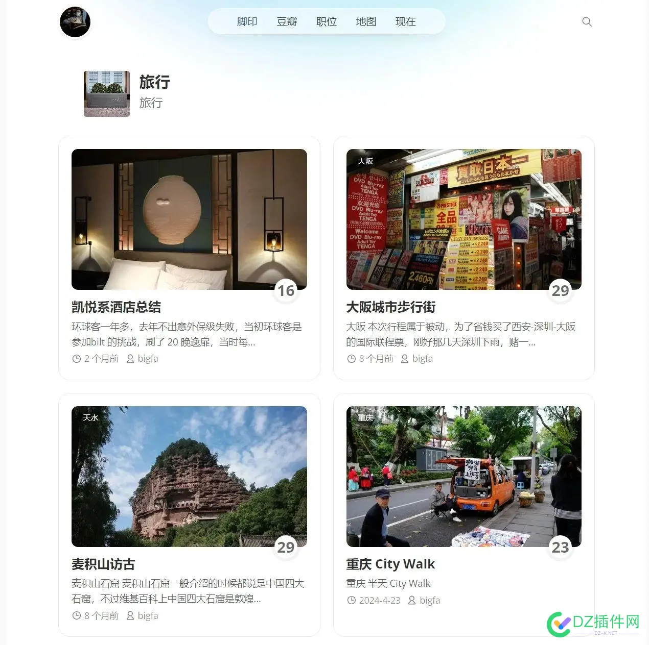 Farallon 单栏中文 WordPress 博客主题！ 主题,Farallon,单栏,中文,WordPress