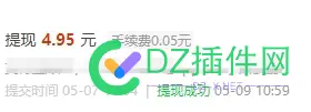 又又又提现了 又 又立,又又jiang,又 又 又,又 又下