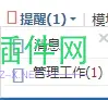 求助！！
New
 求助图片,求助热线,求助的拼音,求助媒体电话
