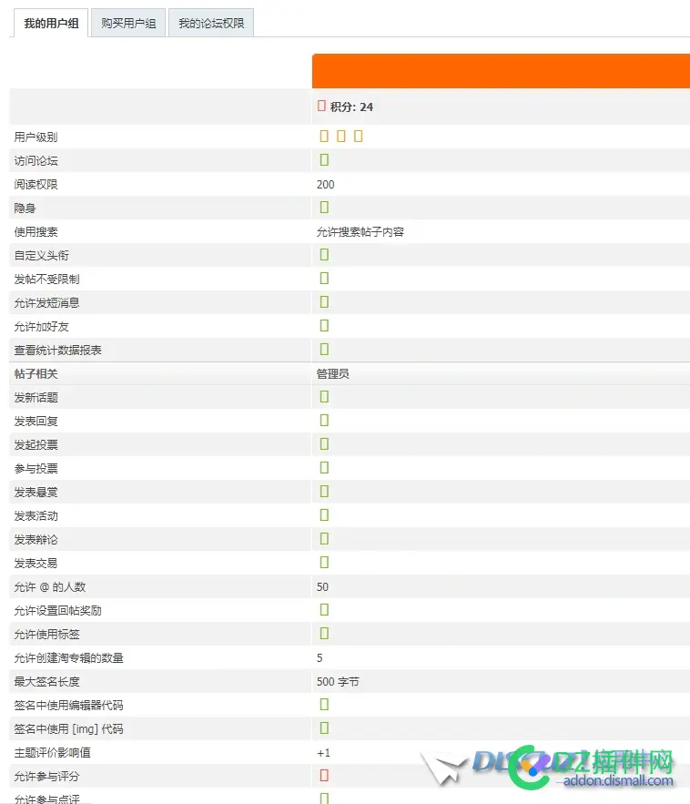 求助！！
New
 求助图片,求助热线,求助的拼音,求助媒体电话