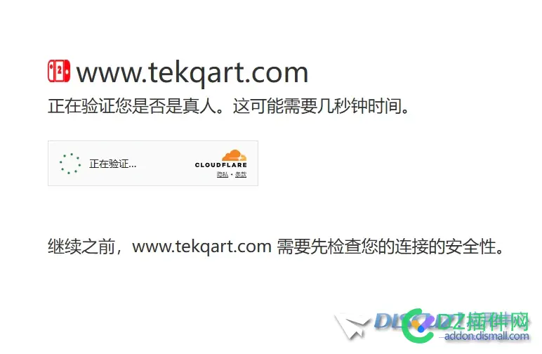 这个人机登录验证插件怎么用？
New
 app人机验证