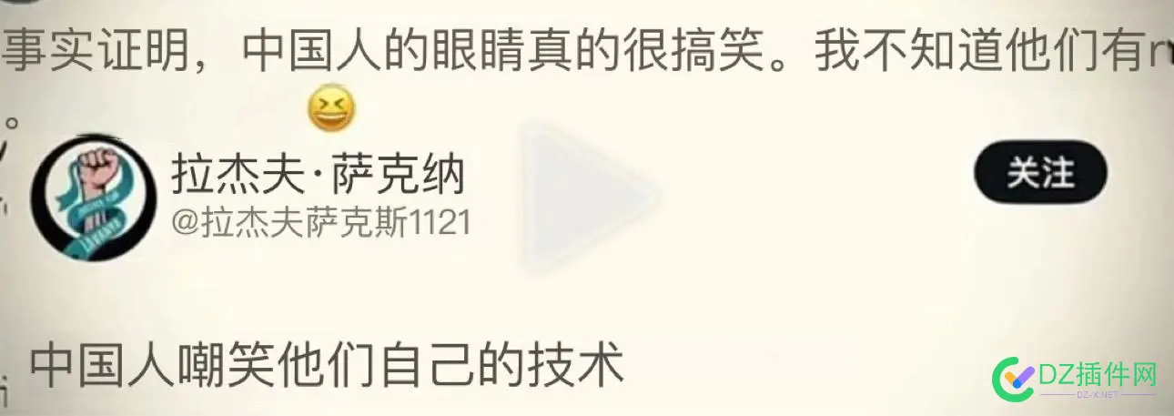 微信的扫一扫翻译，还是很给力的……竟然可以自动翻译并保存为中文图片 翻译,可以,微信,图片,中文