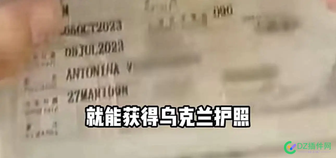 这是发财项目呢，还是纯调侃模式呢？ 发财新项目