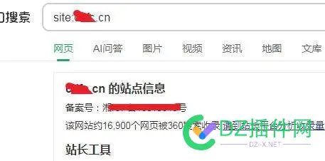 搜狗百万级收录，需要的报价 搜狗收录排名,搜狗500w数据