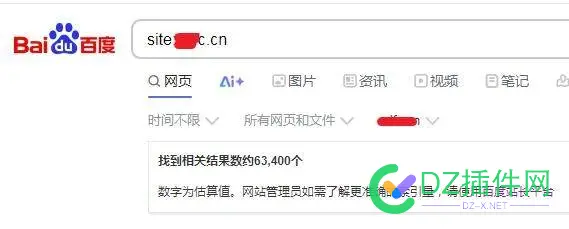 搜狗百万级收录，需要的报价 搜狗收录排名,搜狗500w数据