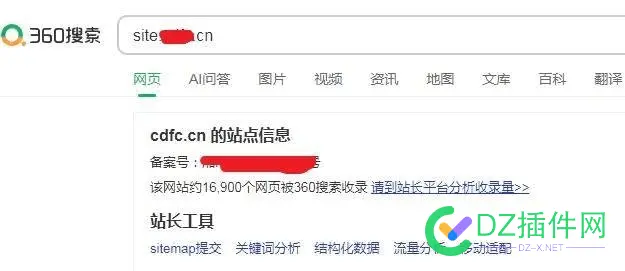 搜狗百万级收录，需要的报价 搜狗收录排名,搜狗500w数据