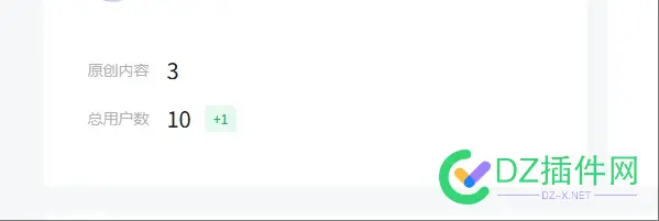 在哪里可以买公众号？最好是发过文章的老号 去哪买公众号,如何买公众号,买公众号教程