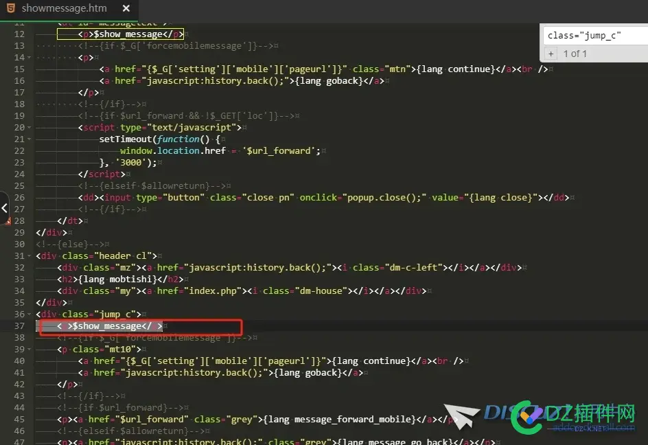 手机版无权限访问版块时的提示信息，错位小bug有人知道如何修复吗
New
 知道,手机,回答,版无,如何
