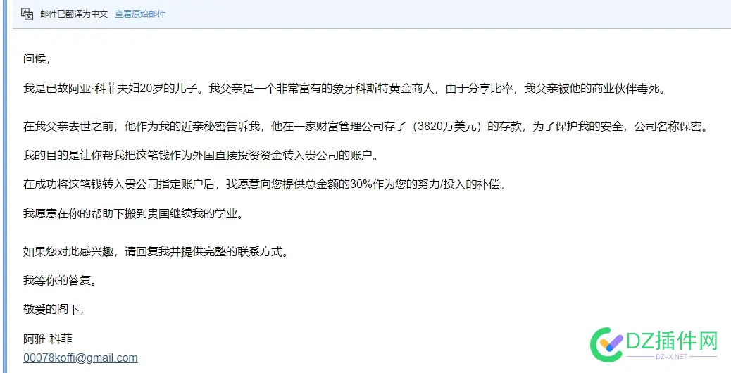 赚钱的路子来了！！ “赚钱”,赚钱门路