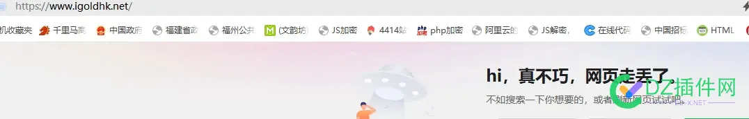 劳烦大伙帮忙我看看这个域名在各地访问情况，谢谢 要看域名2021,在线域名查看,域名 china,域名66728