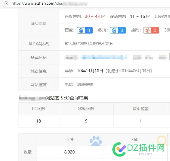蜘蛛池做排名的效果报告 2021蜘蛛池,蜘蛛池哪个好,蜘蛛池平台,蜘蛛池模板,蜘蛛池收录