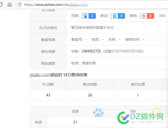 蜘蛛池做排名的效果报告 2021蜘蛛池,蜘蛛池哪个好,蜘蛛池平台,蜘蛛池模板,蜘蛛池收录