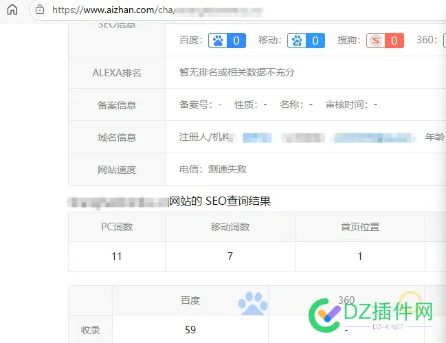 蜘蛛池做排名的效果报告 2021蜘蛛池,蜘蛛池哪个好,蜘蛛池平台,蜘蛛池模板,蜘蛛池收录