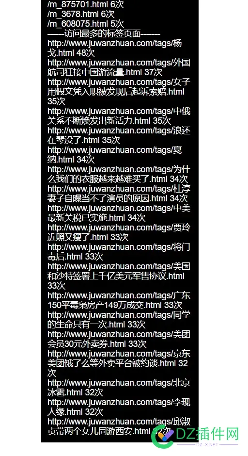 开心到飞起~网站又有了一个新功能 开心到飞起gif