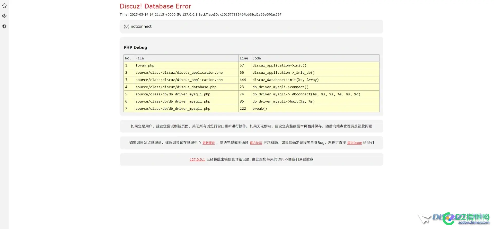 无缘无故无法访问社区，麻烦帮忙看下错误是什么导致的，谢谢了 0px,金币,错误,看下,帮忙