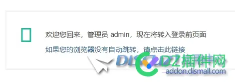 用域名访问社区，社区里面所有的图标全部不能正常显示！！！求大神帮忙！
New
 图标,社区,显示,访问,正常