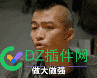 站长只剩下铤而走险了吗，比如说做影视站 站长啥意思,站长i具,站长挣钱吗