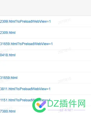 谁懂啊，百度统计到的入口页面带上这个参数是什么情况？？？ 打开百度统计,百度统计数据,百度统计 api,添加百度统计
