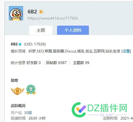 在线534个小时，才21级，是潜水太多吗？ 潜水几级算好,潜水22分钟,潜水等级划分,潜水 极限