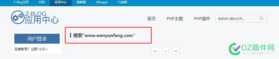 做谷歌的福音（批量外链or网站留痕） or,865238652486525,留痕,谷歌,福音