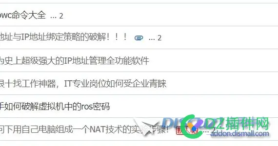 X3.5简洁主题贴子分太开了如何改成默认主题一样紧凑
New
 主题界面,主题修改教程,主题怎么调