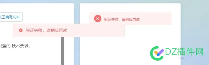 最强AI鉴定师之战 最强鉴定术