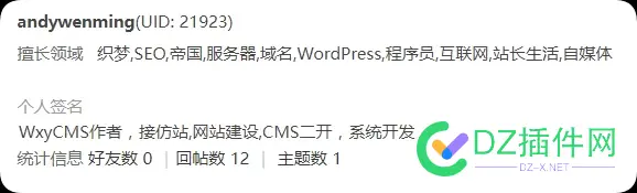 这个易优插件哪个大佬有啊 求分享一下 易优插件合集,易优官网,易优cms