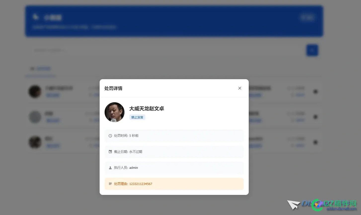 美化你的电脑小黑屋,适合x3.5的 电脑版小黑屋