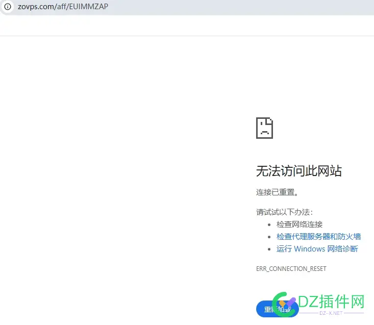 各位大佬有香港服务器推荐吗？数据上安全一点的 