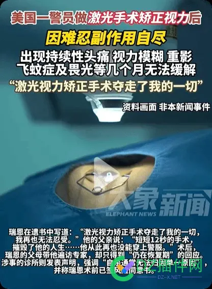 国外的傻子特别的多 外国傻子电影,傻子各国语言