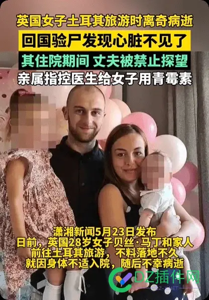 那些鼓吹国外好国外香的、睁开狗眼好好瞧瞧 说外国好,国外真好,说国外好的人