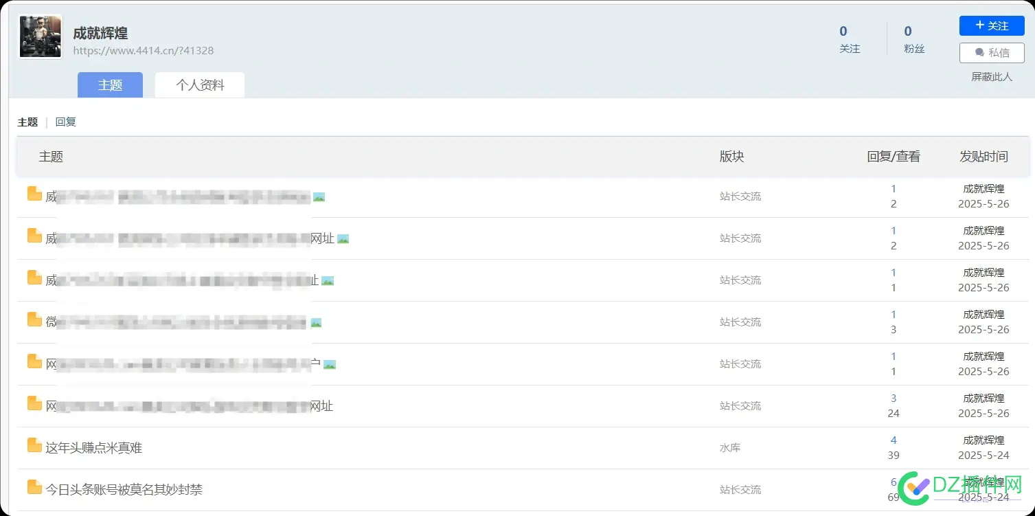 这种货色应该打靶 这种,应该,货色,打靶