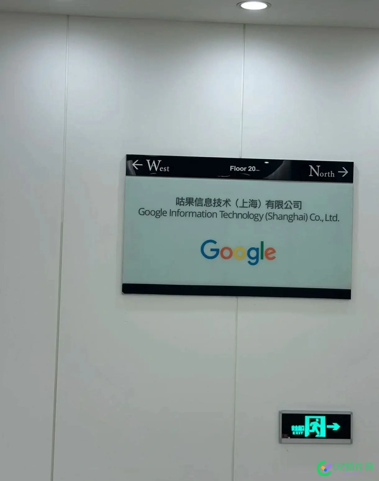 原来 Google 不叫 谷歌 