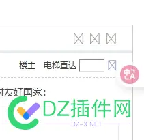 谁能告诉我这个是什么情况，应该如何解决，谢谢
New
 谁能,告诉,解决,如何